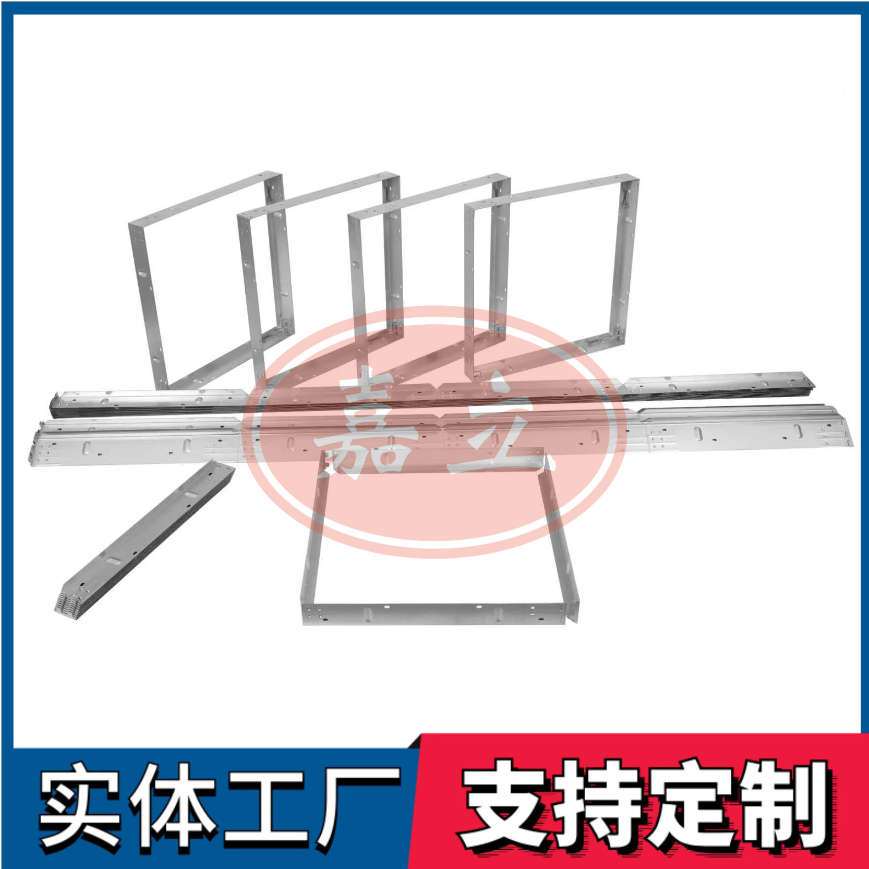 白云矿区过滤器安装固定框架